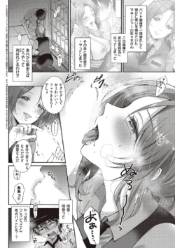 Page 413