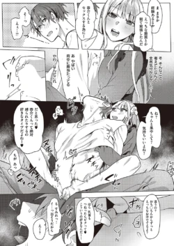 Page 293