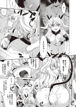 Page 662