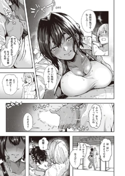 Page 450