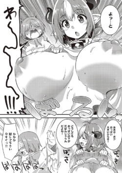 Page 788