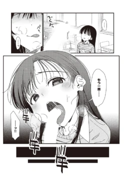 Page 500