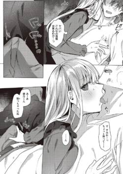 Page 290