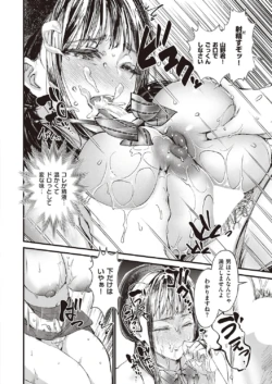Page 343