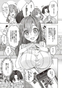 Page 806