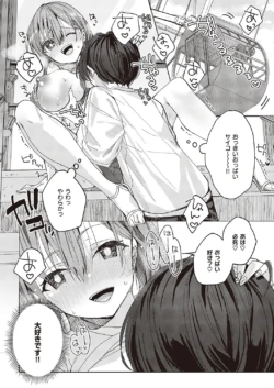 Page 809