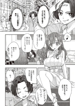 Page 805