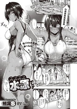 Page 442