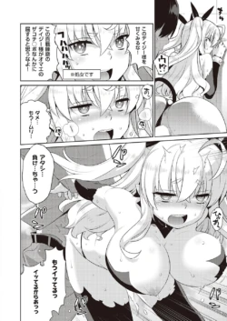 Page 663
