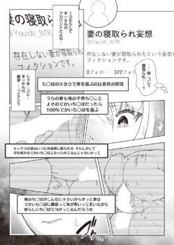 Page 606