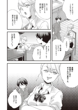 Page 857