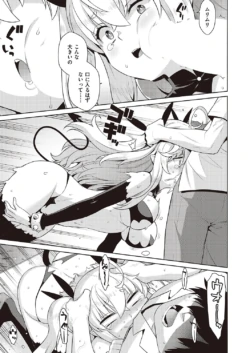 Page 650