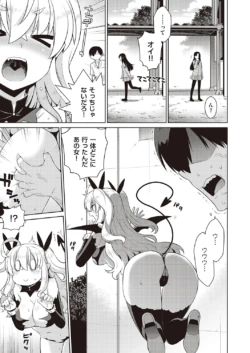 Page 646