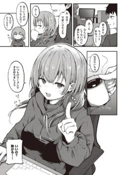 Page 508