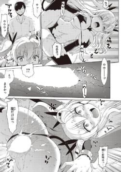 Page 664