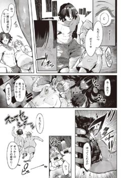 Page 264