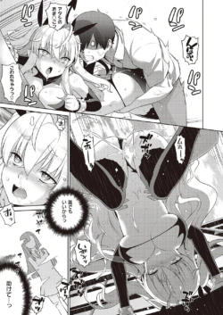Page 660
