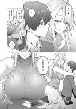 Page 187