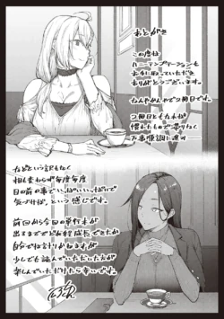 Page 210