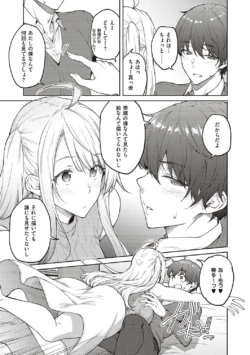 Page 188