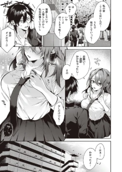 Page 398