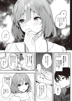 Page 290
