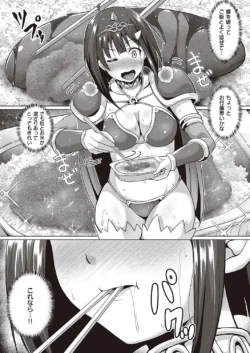 Page 843