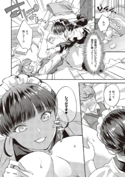 Page 269