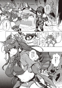 Page 675