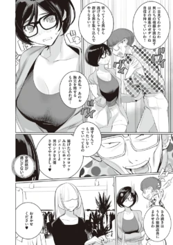 Page 853