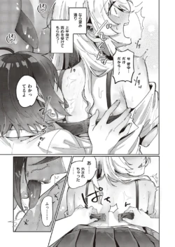 Page 786