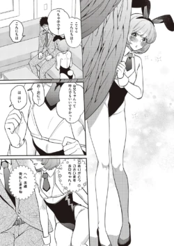 Page 894