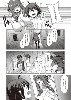 Page 660