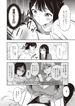 Page 811