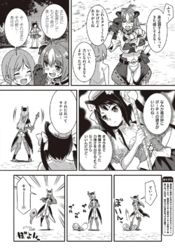 Page 867