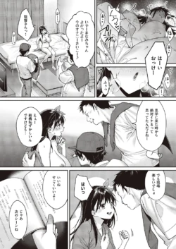 Page 249