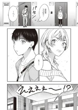 Page 803