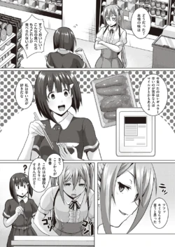 Page 833