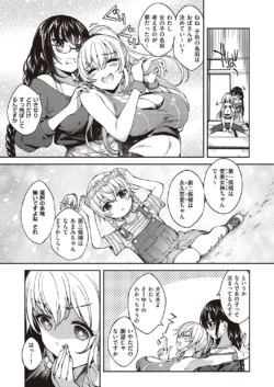 Page 728