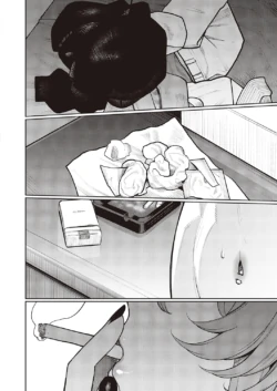 Page 709