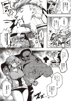 Page 943