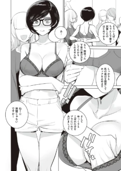 Page 859