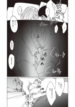 Page 766