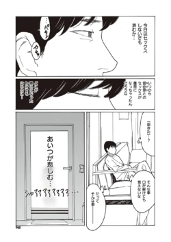 Page 744
