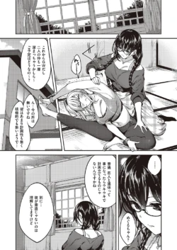 Page 734
