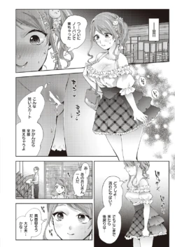 Page 447