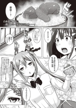 Page 822