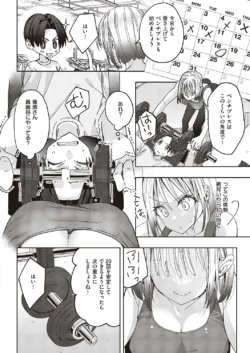 Page 919