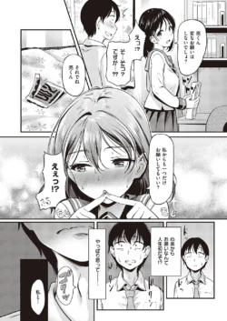 Page 442