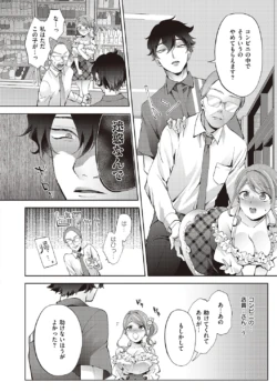 Page 451